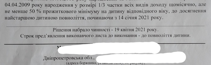 ��������� ���������