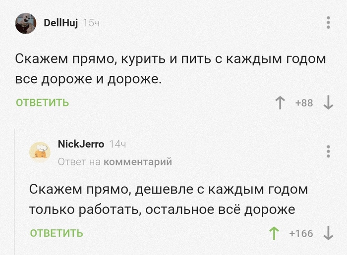   ... , ,  ,   