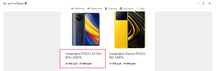    AliExpress, Xiaomi, , , 