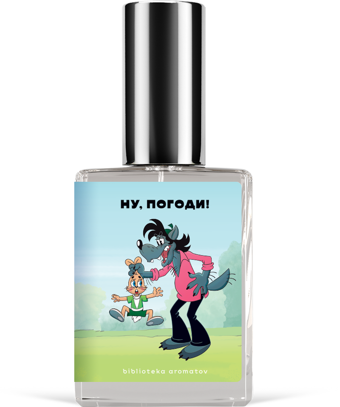 тащи меня большая черепаха. 1623515641198861392. тащи меня большая черепаха фото. тащи меня большая черепаха-1623515641198861392. картинка тащи меня большая черепаха. картинка 1623515641198861392. "Союзмультфильм" совместно с брендом Biblioteka Aromatov подготовил к 85-летию киностудии интересную линейку парфюма. Она должна погрузить покупателей в "атмосферу любимого мультфильма".