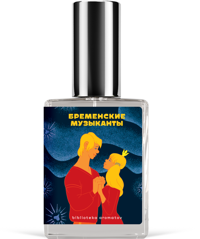 тащи меня большая черепаха. 1623515710151499438. тащи меня большая черепаха фото. тащи меня большая черепаха-1623515710151499438. картинка тащи меня большая черепаха. картинка 1623515710151499438. "Союзмультфильм" совместно с брендом Biblioteka Aromatov подготовил к 85-летию киностудии интересную линейку парфюма. Она должна погрузить покупателей в "атмосферу любимого мультфильма".