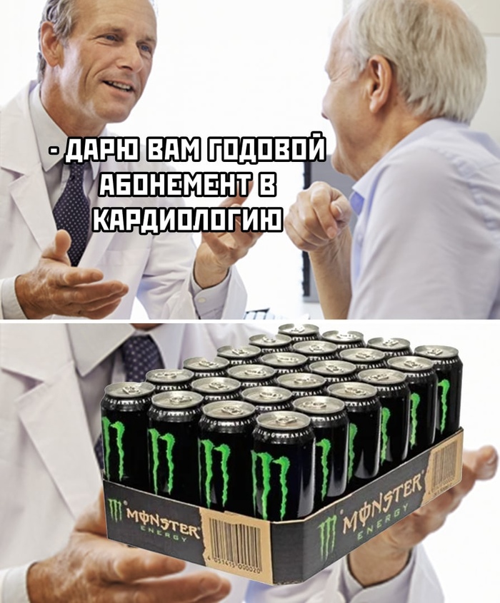 Хаха(