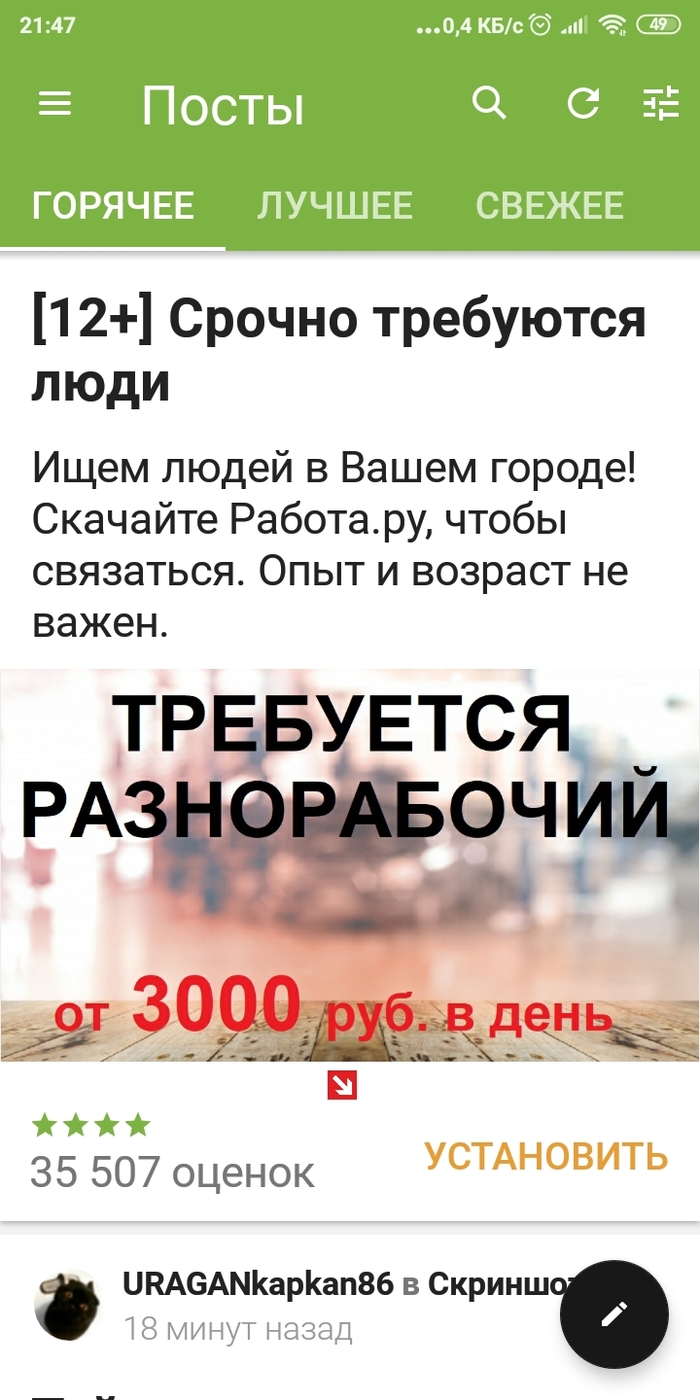 ������ ���������