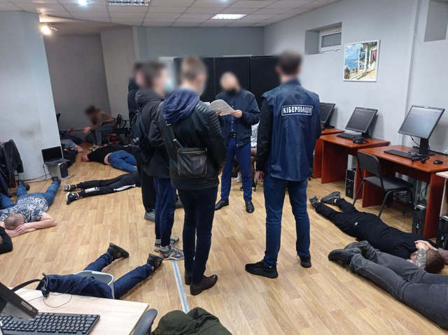 Шайтан патруль. Охотники за извинениями