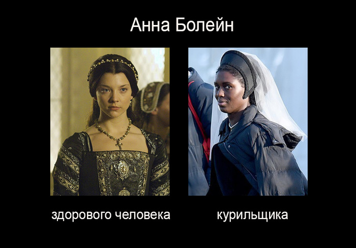 балкон курильщика и здорового человека мем. Смотреть фото балкон курильщика и здорового человека мем. Смотреть картинку балкон курильщика и здорового человека мем. Картинка про балкон курильщика и здорового человека мем. Фото балкон курильщика и здорового человека мем