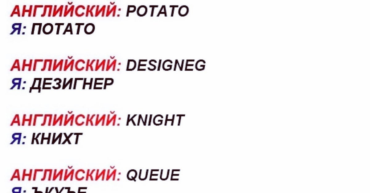 Итс май лайф | Пикабу