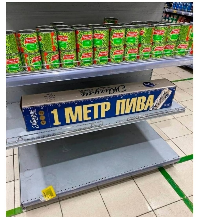   ...     ! , 