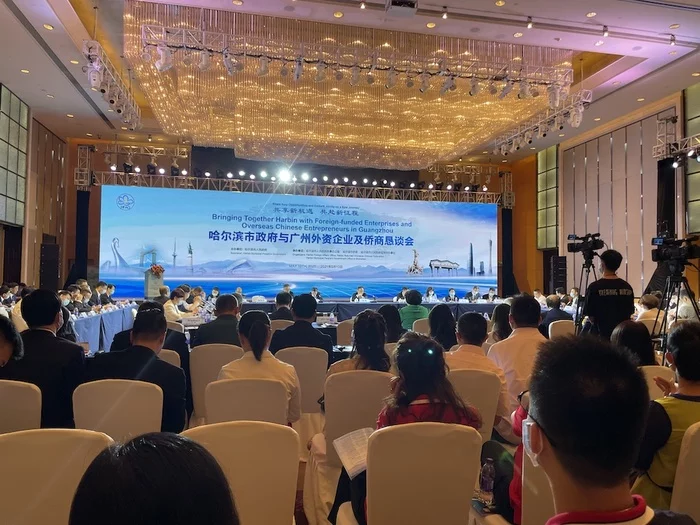 Как в Китае сманивают работников Китай, Налоги, Работники, Компания, Бизнес