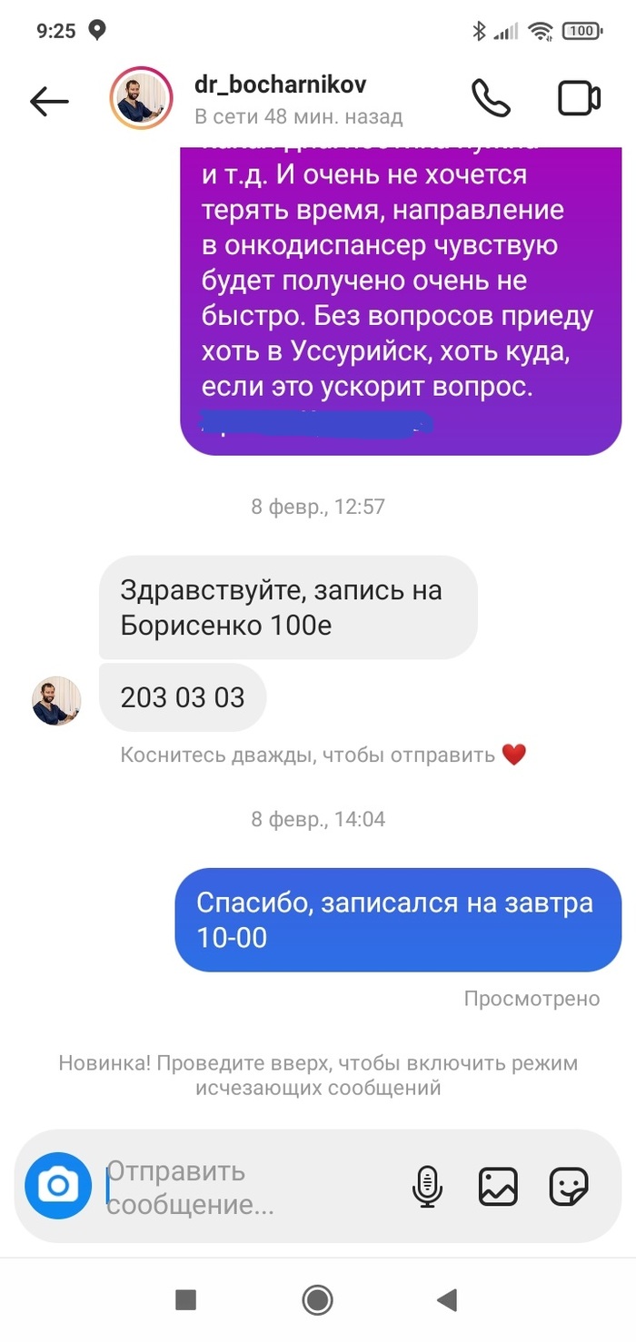    .   ,   , ,  , , , , 