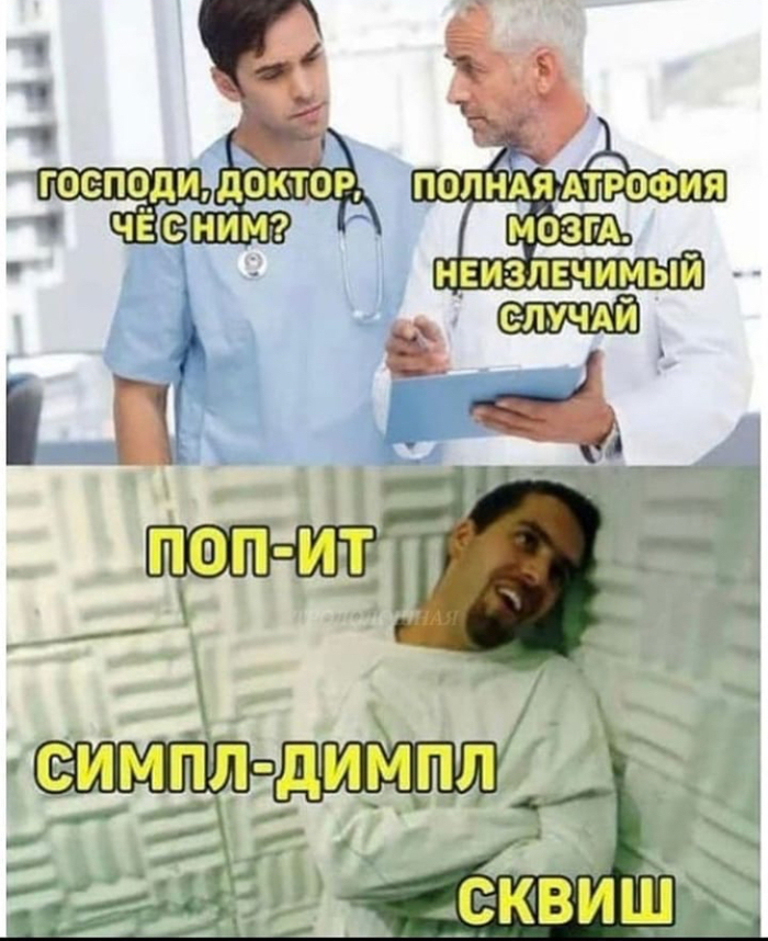   ,  ,  , , 