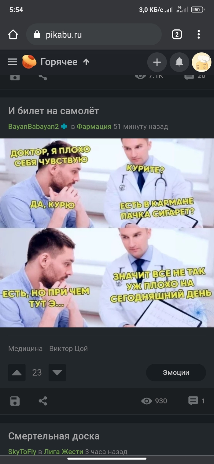 ����� ��