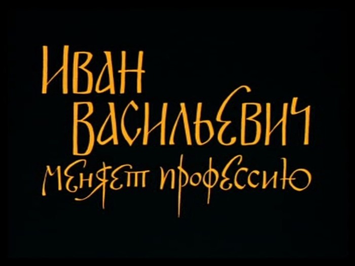 Мужик ты что бумер пересмотрел. Смотреть фото Мужик ты что бумер пересмотрел. Смотреть картинку Мужик ты что бумер пересмотрел. Картинка про Мужик ты что бумер пересмотрел. Фото Мужик ты что бумер пересмотрел