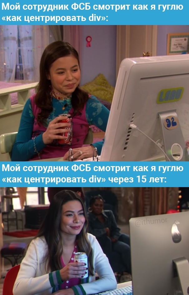 можно ли писать код на телефоне. 1623568624196013449. можно ли писать код на телефоне фото. можно ли писать код на телефоне-1623568624196013449. картинка можно ли писать код на телефоне. картинка 1623568624196013449. Зачем нужен редактор кода в смартфоне? Это свобода писать код когда и где угодно. Предугадать, когда в голову придет гениальная идея (или понадобится срочно внести исправление в проект), невозможно. Зато вполне можно заранее установить приложение-редактор в смартфоне и в случае необходимости набирать код с большим удобством, чем в блокноте.