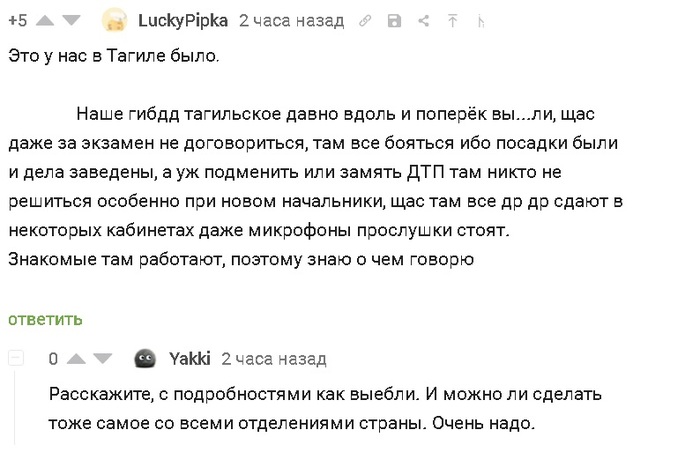 ����� �� ���� ������ ���� ������!�