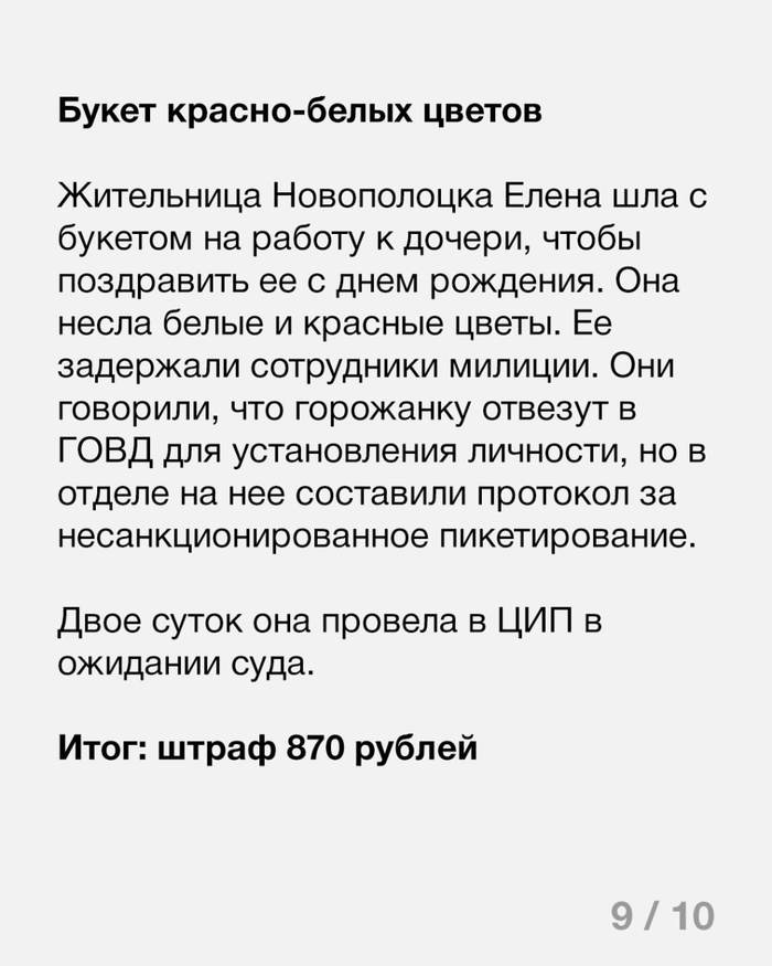 разбуры турмы муры история песни. Смотреть фото разбуры турмы муры история песни. Смотреть картинку разбуры турмы муры история песни. Картинка про разбуры турмы муры история песни. Фото разбуры турмы муры история песни