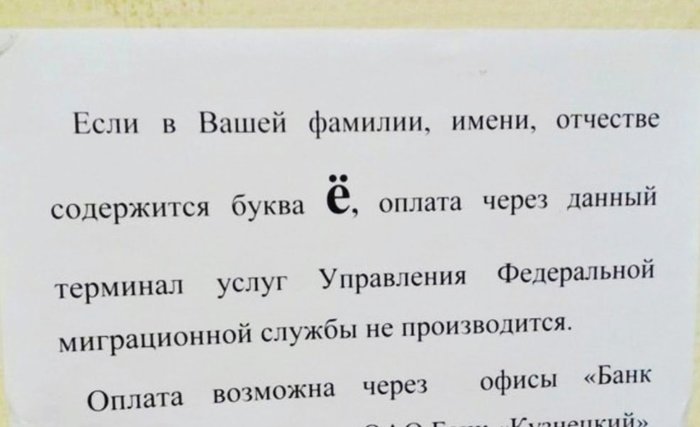 тебе гриша звонил какой гриша. 162368769914946216. тебе гриша звонил какой гриша фото. тебе гриша звонил какой гриша-162368769914946216. картинка тебе гриша звонил какой гриша. картинка 162368769914946216