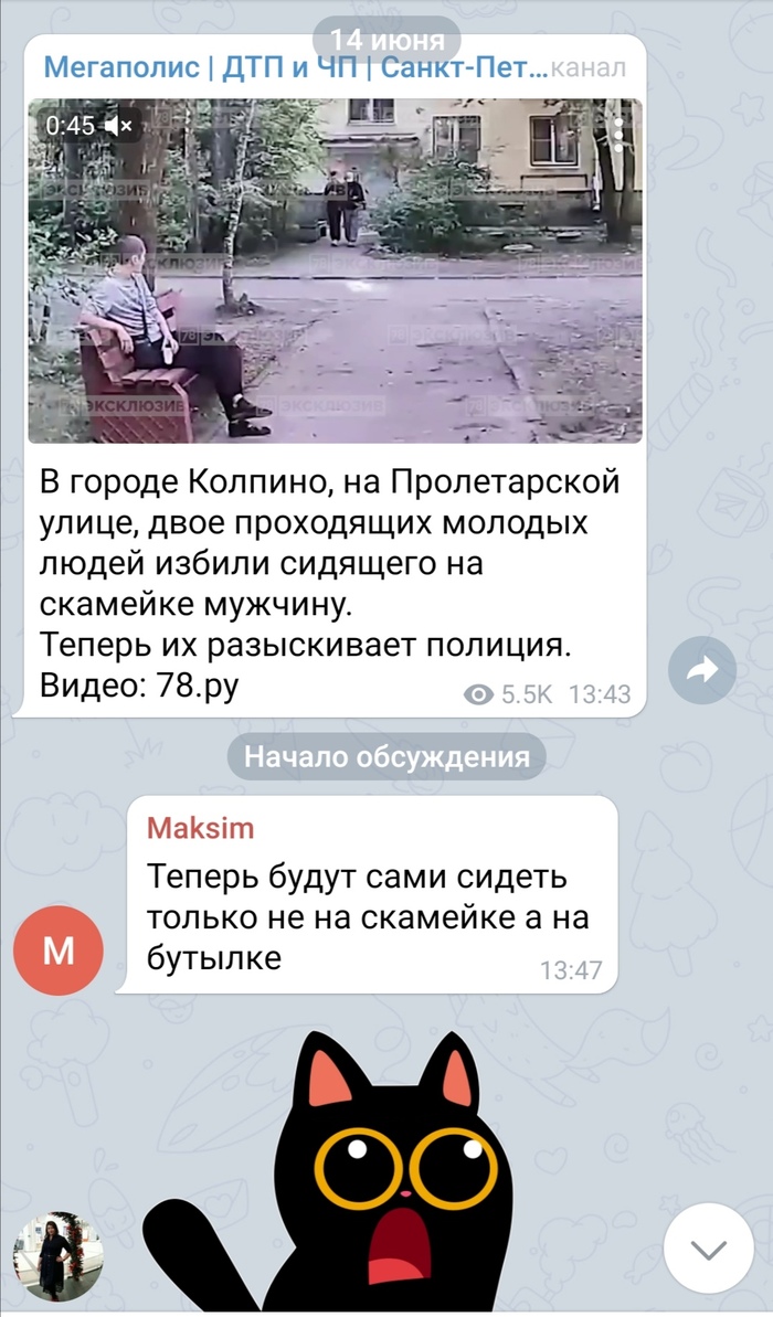    Telegram, -, , , , 