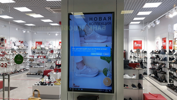 Продлевать будем?