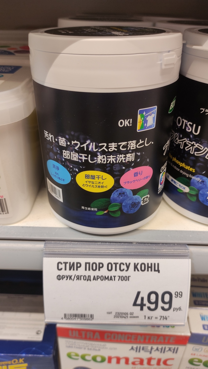 ��� ��� ������ ������ ���� � ���������