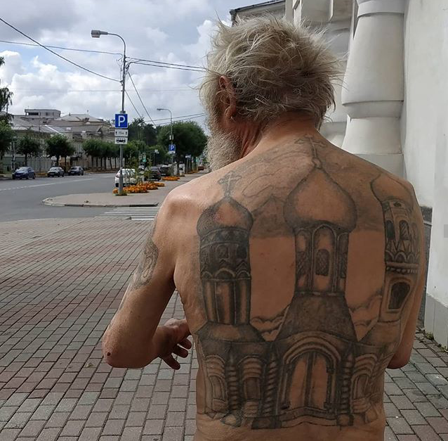 Значение татуировки с куполами