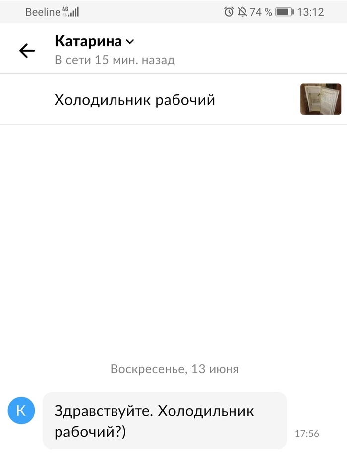       500 , , , 