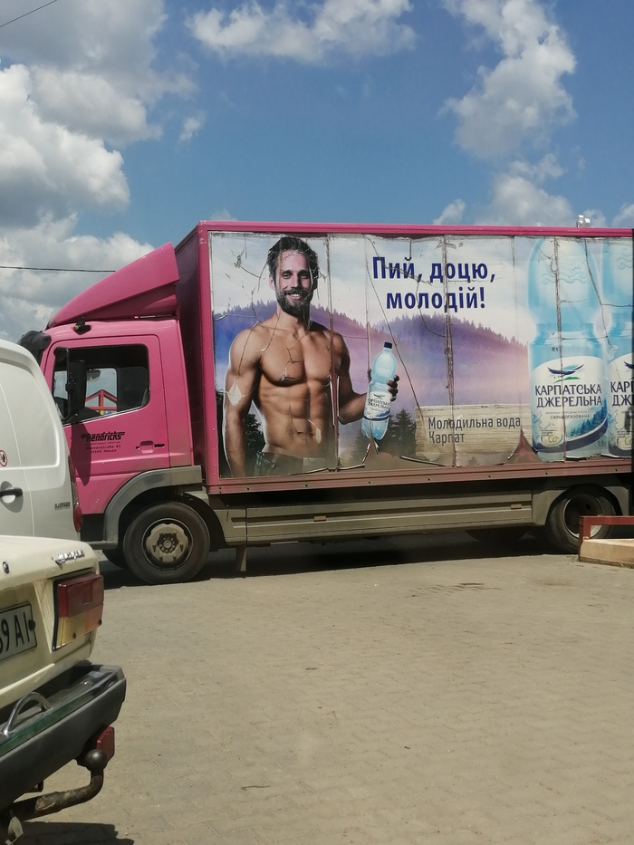 �������, �� ���� ���������