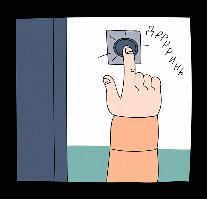  #37    , , , , ,  