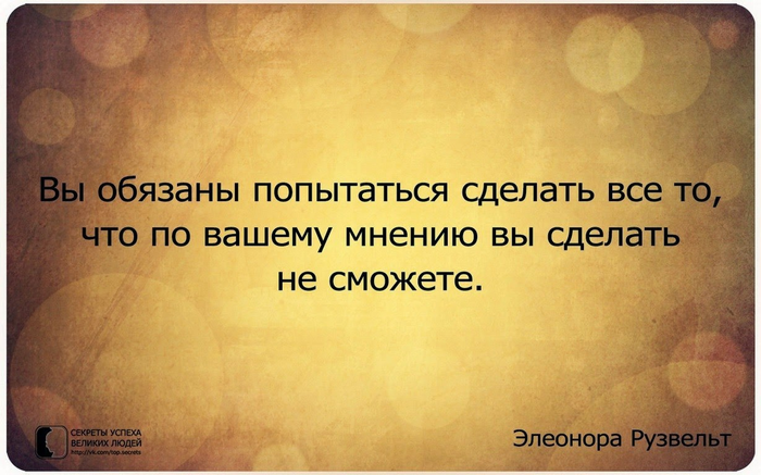 ВЫБОР МЕЖДУ ПЛОХИМ И ПЛОХИМ