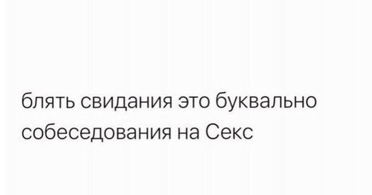 Краля после минета получила раком в попу длинный хуй