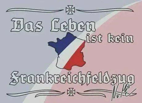 Перегнули линию...