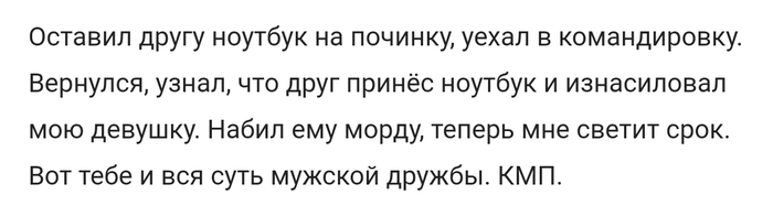 пристрелите меня пожалуйста картинки. Смотреть фото пристрелите меня пожалуйста картинки. Смотреть картинку пристрелите меня пожалуйста картинки. Картинка про пристрелите меня пожалуйста картинки. Фото пристрелите меня пожалуйста картинки