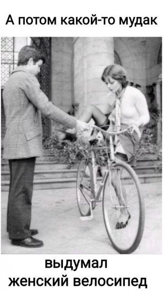 На первый взгляд, изобретать — хорошо...