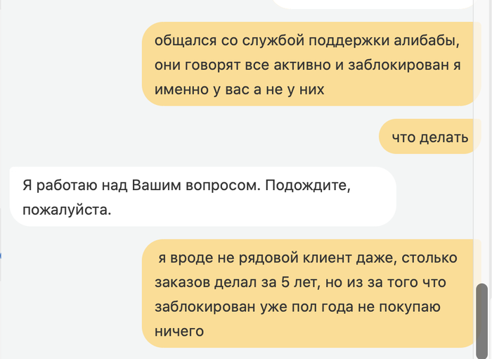 Как удалиться с пикабу. Смотреть фото Как удалиться с пикабу. Смотреть картинку Как удалиться с пикабу. Картинка про Как удалиться с пикабу. Фото Как удалиться с пикабу