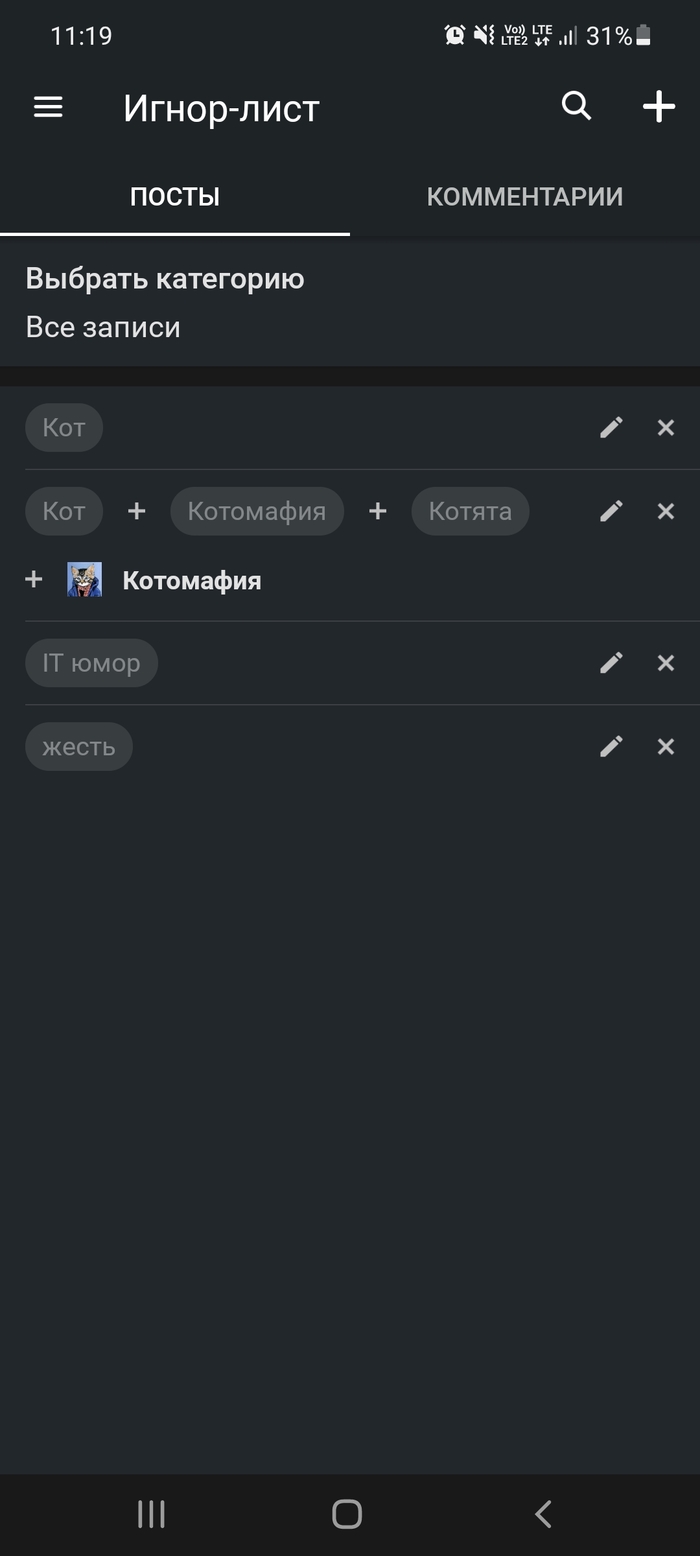   - , -,  , , , 