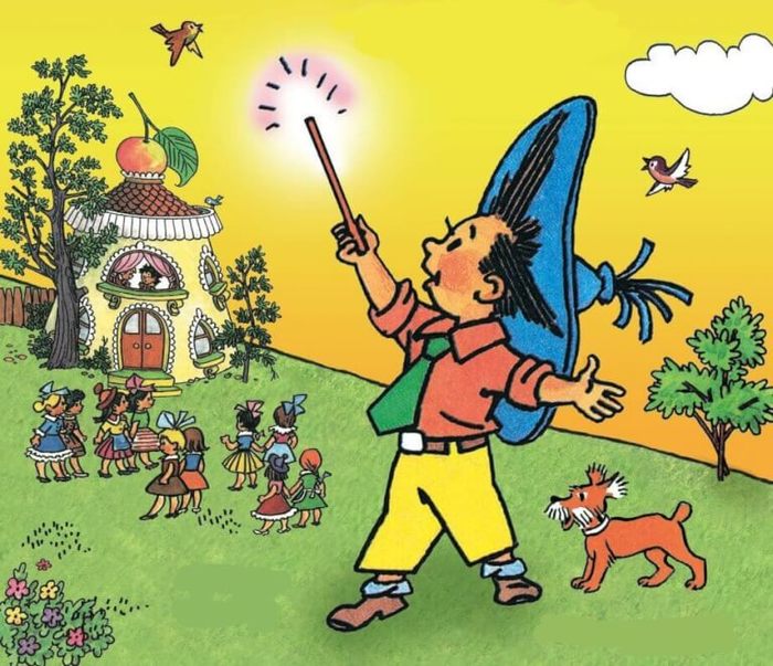 Сказка про Незнайку в цветочном городе. (ОСТОРОЖНО МОШЕННИКИ)