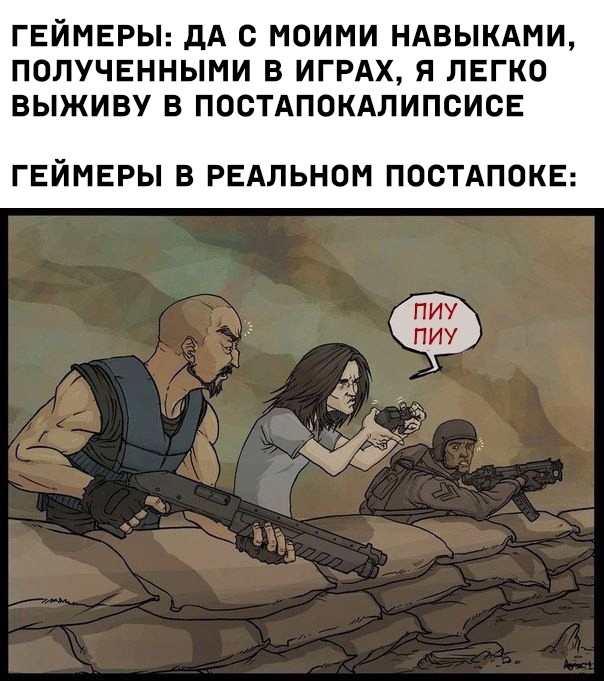     , ,   