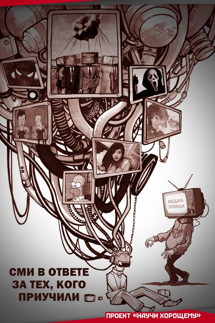 ������ �������� ������ �������������...