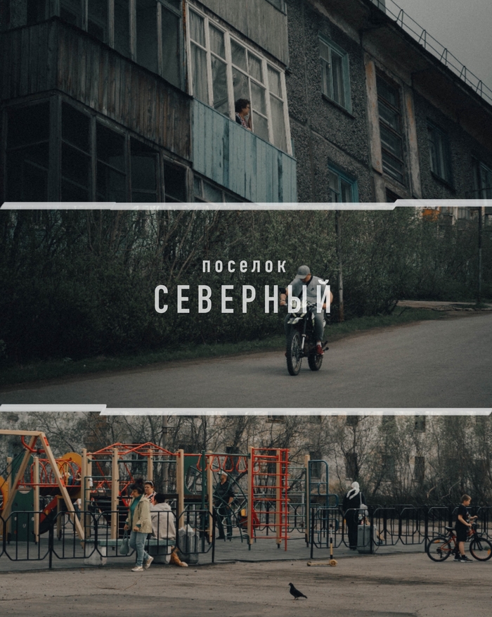 варзуга что это такое. Смотреть фото варзуга что это такое. Смотреть картинку варзуга что это такое. Картинка про варзуга что это такое. Фото варзуга что это такое