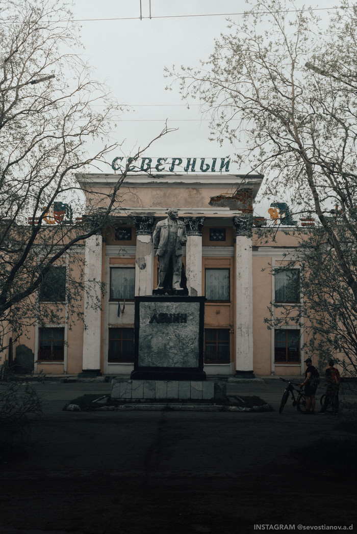 варзуга что это такое. Смотреть фото варзуга что это такое. Смотреть картинку варзуга что это такое. Картинка про варзуга что это такое. Фото варзуга что это такое