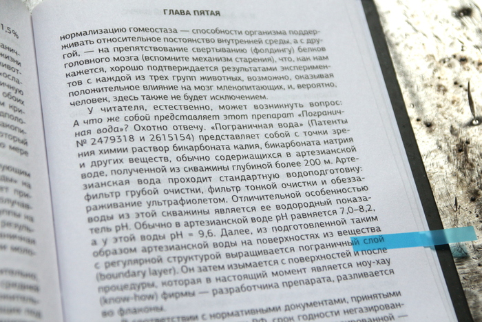 Program unwanted 4071 что это. 1623961623121492141. Program unwanted 4071 что это фото. Program unwanted 4071 что это-1623961623121492141. картинка Program unwanted 4071 что это. картинка 1623961623121492141