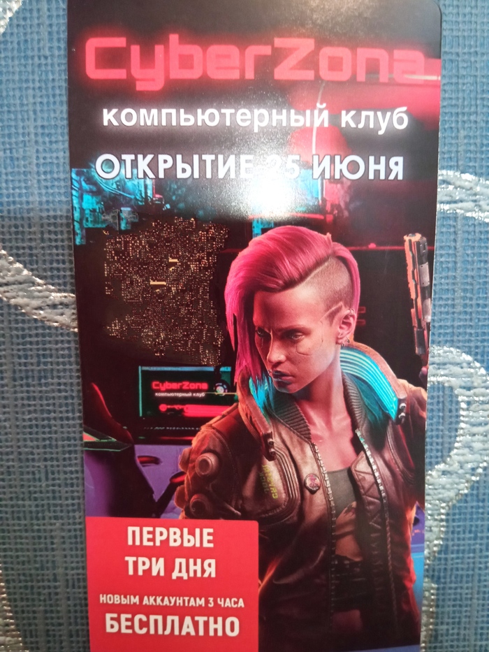 В связи с ценой на видеокарты вновь становятся актуальны...