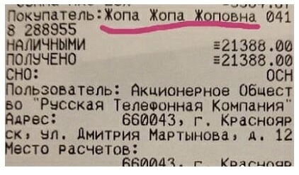 ������ � ����� ������