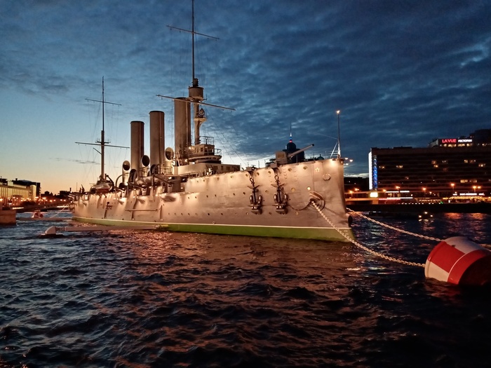 Что тебе снится, крейсер Аврора?