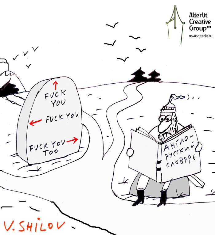 ��������� ��������