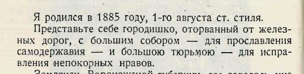 какую особенность имеет книга ничто. картинка какую особенность имеет книга ничто. какую особенность имеет книга ничто фото. какую особенность имеет книга ничто видео. какую особенность имеет книга ничто смотреть картинку онлайн. смотреть картинку какую особенность имеет книга ничто.