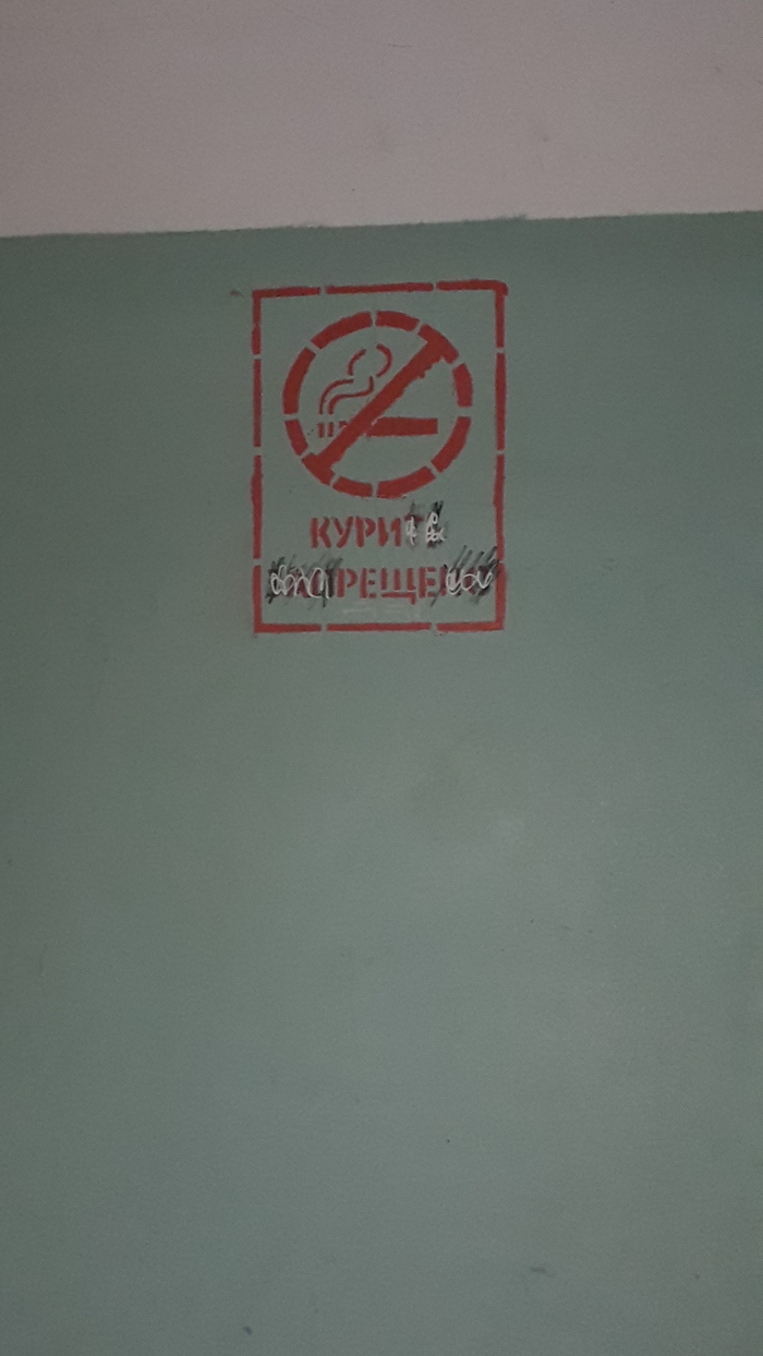   , 