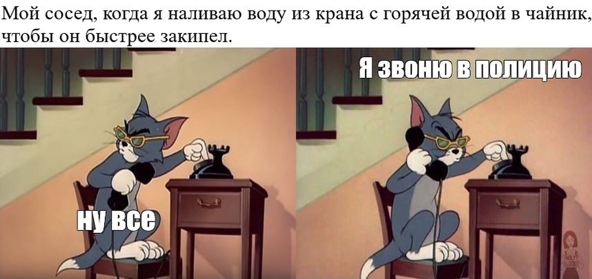 Картинки Где Звонят