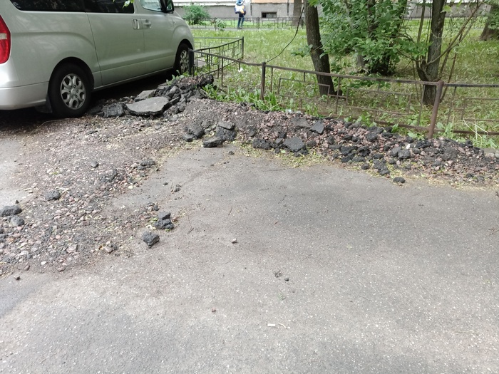 ��� ������ ������� ����� �������?