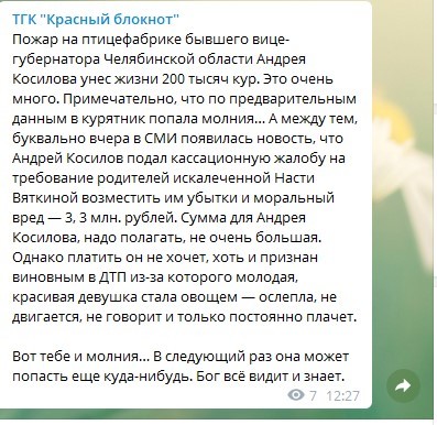 �� ������ ������������ ����� ��������