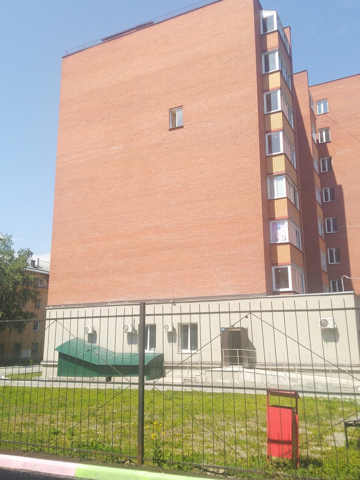 Когда ты нонконформист